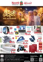 Ofertas de Nesto Hipermercados Oman de 18 a 21 marzo 2026 Ofertas Eid Mubarak - Página 1