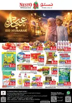 Ofertas de Nesto Hipermercados Oman de 18 a 21 marzo 2026 Ofertas Eid Mubarak - Página 2