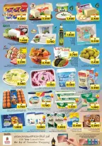 Ofertas de Nesto Hipermercados Oman de 18 a 21 marzo 2026 Ofertas Eid Mubarak - Página 6