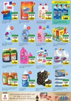 Ofertas de Nesto Hipermercados Oman de 18 a 21 marzo 2026 Ofertas Eid Mubarak - Página 16
