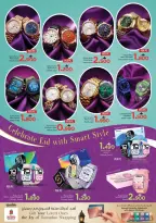 Ofertas de Nesto Hipermercados Oman de 18 a 21 marzo 2026 Ofertas Eid Mubarak - Página 30