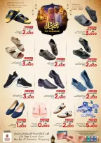Ofertas de Nesto Hipermercados Oman de 18 a 21 marzo 2026 Ofertas Eid Mubarak - Página 37