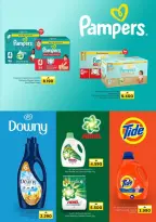 Ofertas de Nesto Hipermercados Oman de 18 a 21 marzo 2026 Ofertas Eid Mubarak - Página 20