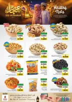 Ofertas de Nesto Hipermercados Oman de 18 a 21 marzo 2026 Ofertas Eid Mubarak - Página 4