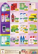 Ofertas de Nesto Hipermercados Oman de 18 a 21 marzo 2026 Ofertas Eid Mubarak - Página 14