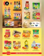 Al Karama Hypermarket offers in SAMAIL, Izki from 17 to 28 March 2026 Eid Offers