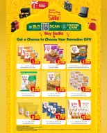 Al Karama Hypermarket offers in SAMAIL, Izki from 17 to 28 March 2026 Eid Offers