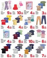 Offres Day to Day Dubai de 17 à 22 mars 2026 Offres de l'Aïd