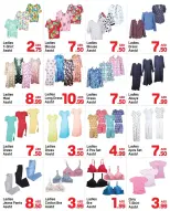 Offres Day to Day Dubai de 17 à 22 mars 2026 Offres de l'Aïd