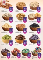 Safari hypermarket offers in Sharjah from 18 to 25 March 2026 Eid Mubarak Offers