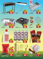 Safari hypermarket offers in Sharjah from 18 to 25 March 2026 Eid Mubarak Offers