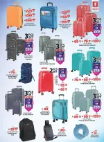 Safari hypermarket offers in Sharjah from 18 to 25 March 2026 Eid Mubarak Offers