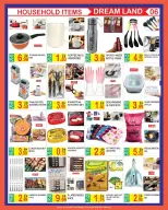 Ofertas de supermercado Dream Land Dubai de 18 marzo a 1 abril 2026 Ofertas Eid Mubarak