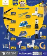 Ofertas de Mark & Save Doha de 18 a 31 marzo 2026 Actualizaciones técnicas