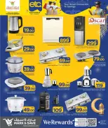 Ofertas de Mark & Save Doha de 18 a 31 marzo 2026 Actualizaciones técnicas