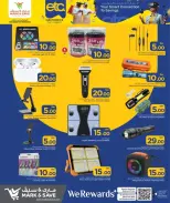 Ofertas de Mark & Save Doha de 18 a 31 marzo 2026 Actualizaciones técnicas