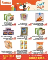 Ramez Markets Bahrain offers from 17 to 23 March 2026 Eid Delight Offers