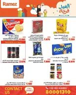 Ramez Markets Bahrain offers from 17 to 23 March 2026 Eid Delight Offers
