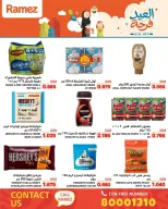 Ramez Markets Bahrain offers from 17 to 23 March 2026 Eid Delight Offers