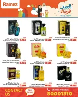 Ramez Markets Bahrain offers from 17 to 23 March 2026 Eid Delight Offers