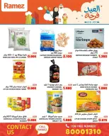 Ramez Markets Bahrain offers from 17 to 23 March 2026 Eid Delight Offers
