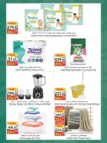 Spinneys offers in Mall of Arabia, Mall of Egypt, Enawalks Mall from 18 to 24 March 2026 Extra Weekly Offer