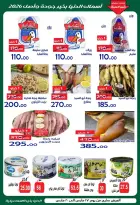 Ofertas de Hipermercado Aldoneia Bkheir Ismailia de 17 a 20 marzo 2026 Ofertas Eid Mubarak
