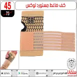 silvana center offers in Alzawyh Alhmra from 18 to 24 March 2026 Price smashing