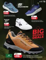 Lulu offers in Eastern Province from 18 to 24 March 2026 Eid Joy Offers