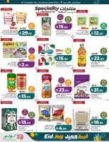 Lulu offers in Eastern Province from 18 to 24 March 2026 Eid Joy Offers