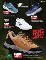 Lulu offers in Central Region from 18 to 24 March 2026 Eid Joy Offers