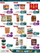 Lulu offers in Central Region from 18 to 24 March 2026 Eid Joy Offers