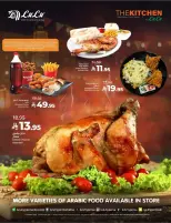 Lulu offers in Central Region from 18 to 24 March 2026 Eid Joy Offers