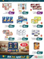 Lulu offers in Western Region from 18 to 24 March 2026 Eid Joy Offers