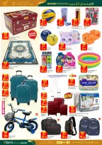 Paris Hypermarket offers in Khobar from 16 to 21 March 2026 Grand Opening Offers