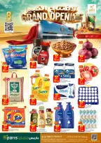 Paris Hypermarket offers in Khobar from 16 to 21 March 2026 Grand Opening Offers