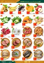 Paris Hypermarket offers in Khobar from 16 to 21 March 2026 Grand Opening Offers