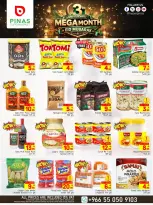 Pinas Supermarket offers in Albtha from 18 to 24 March 2026 Eid Mubarak Offers