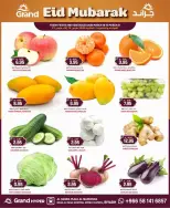 Grand Hypermarket offers in Al Mansoura from 18 to 24 March 2026 Eid Mubarak Offers