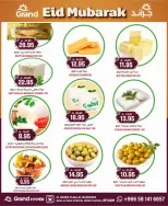 Grand Hypermarket offers in Al Mansoura from 18 to 24 March 2026 Eid Mubarak Offers
