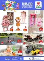 Al Wafa Hypermarket offers in Makkah, Taif, Al-Baghdadiyah from 16 to 24 March 2026 TOYS FEST DEALS