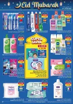 Ofertas de supermercado Viva Arabia Saudita de 18 a 24 marzo 2026 Ahorros - supermercado Viva - Arabia Saudita - 18 marzo 2026 – 24 marzo 2026 - Página 2