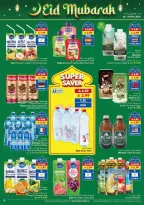 Ofertas de supermercado Viva Arabia Saudita de 18 a 24 marzo 2026 Ahorros - supermercado Viva - Arabia Saudita - 18 marzo 2026 – 24 marzo 2026 - Página 12