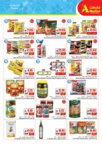 The A Markets Saudi Arabia offers from 18 to 31 March 2026 Eid Joy Offers