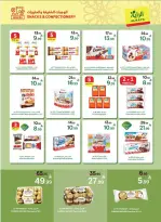 Al Rayah Market Saudi Arabia offers from 18 to 31 March 2026 Eid Al-Fitr Offers