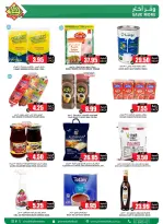 Prime markets offers in Mafraq from 14 to 31 March 2026 Eid Joy Offers