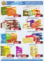 Prime markets offers in Mafraq from 14 to 31 March 2026 Eid Joy Offers