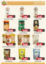 Prime markets offers in Mafraq from 14 to 31 March 2026 Eid Joy Offers