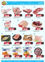 Prime markets offers in Mafraq from 14 to 31 March 2026 Eid Joy Offers