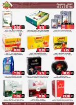 Prime markets offers in Mafraq from 14 to 31 March 2026 Eid Joy Offers